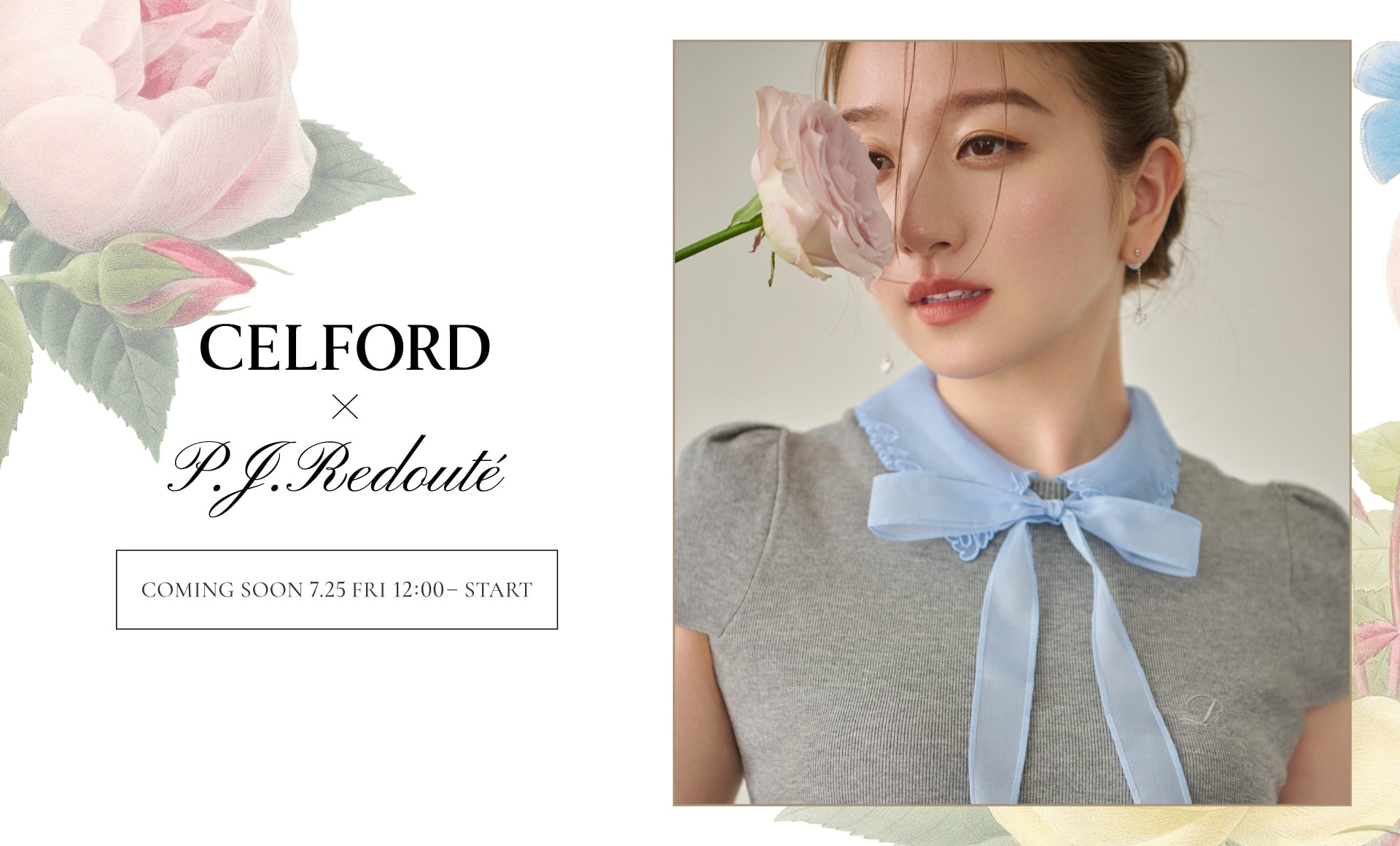 CELFORD（セルフォード）公式サイト／オフィシャル通販サイト