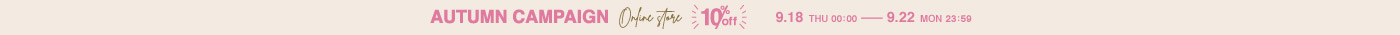 10％OFFキャンペーンバナー