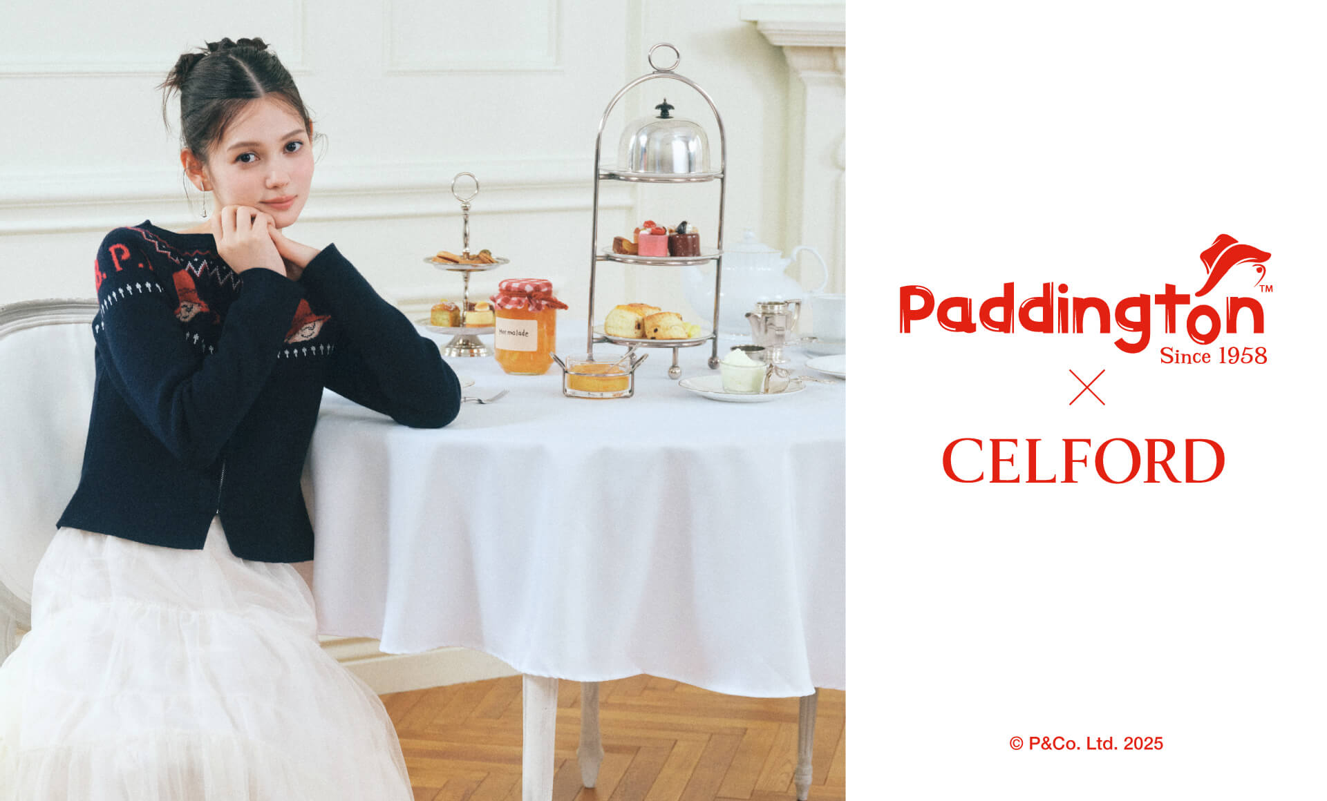 CELFORD（セルフォード）公式サイト／オフィシャル通販サイト