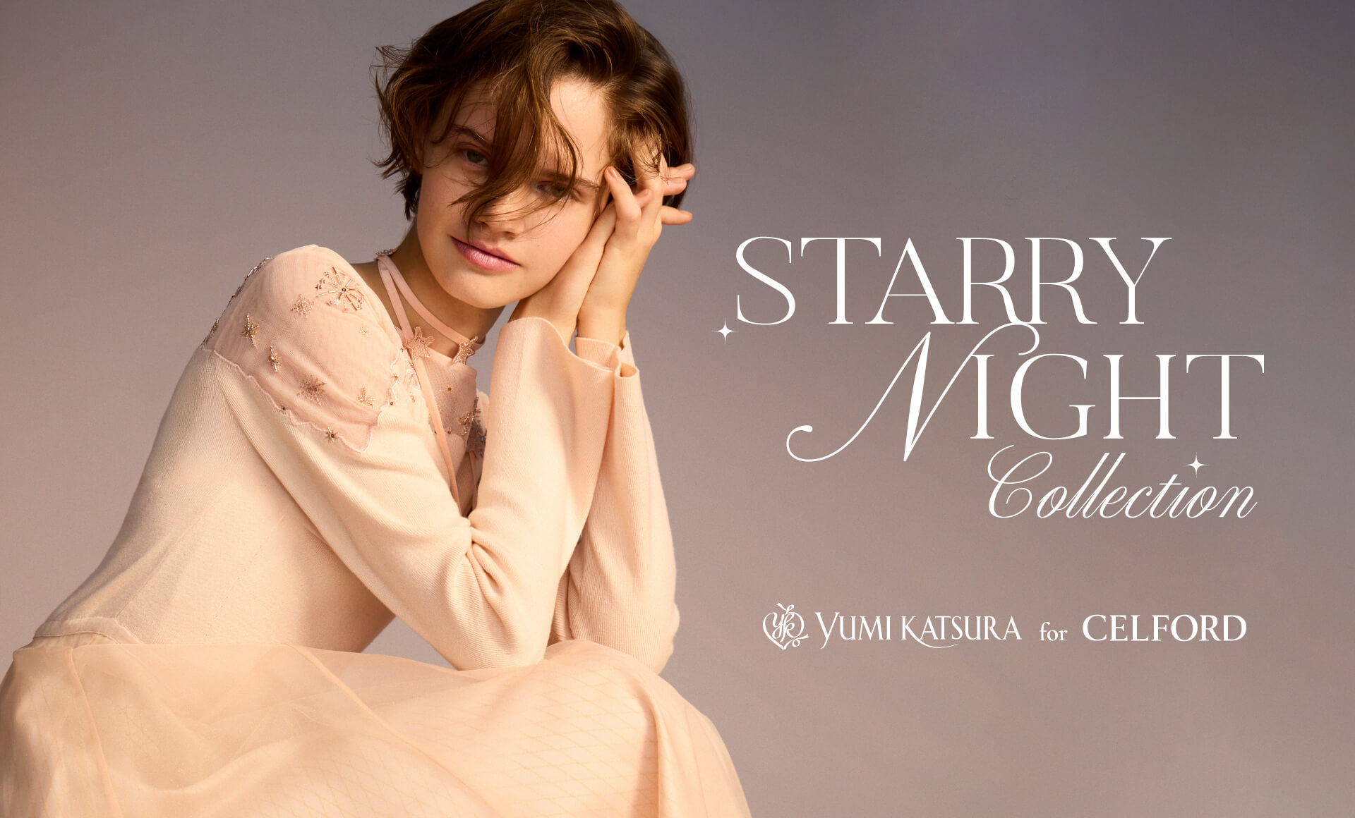 CELFORD（セルフォード）公式サイト／オフィシャル通販サイト