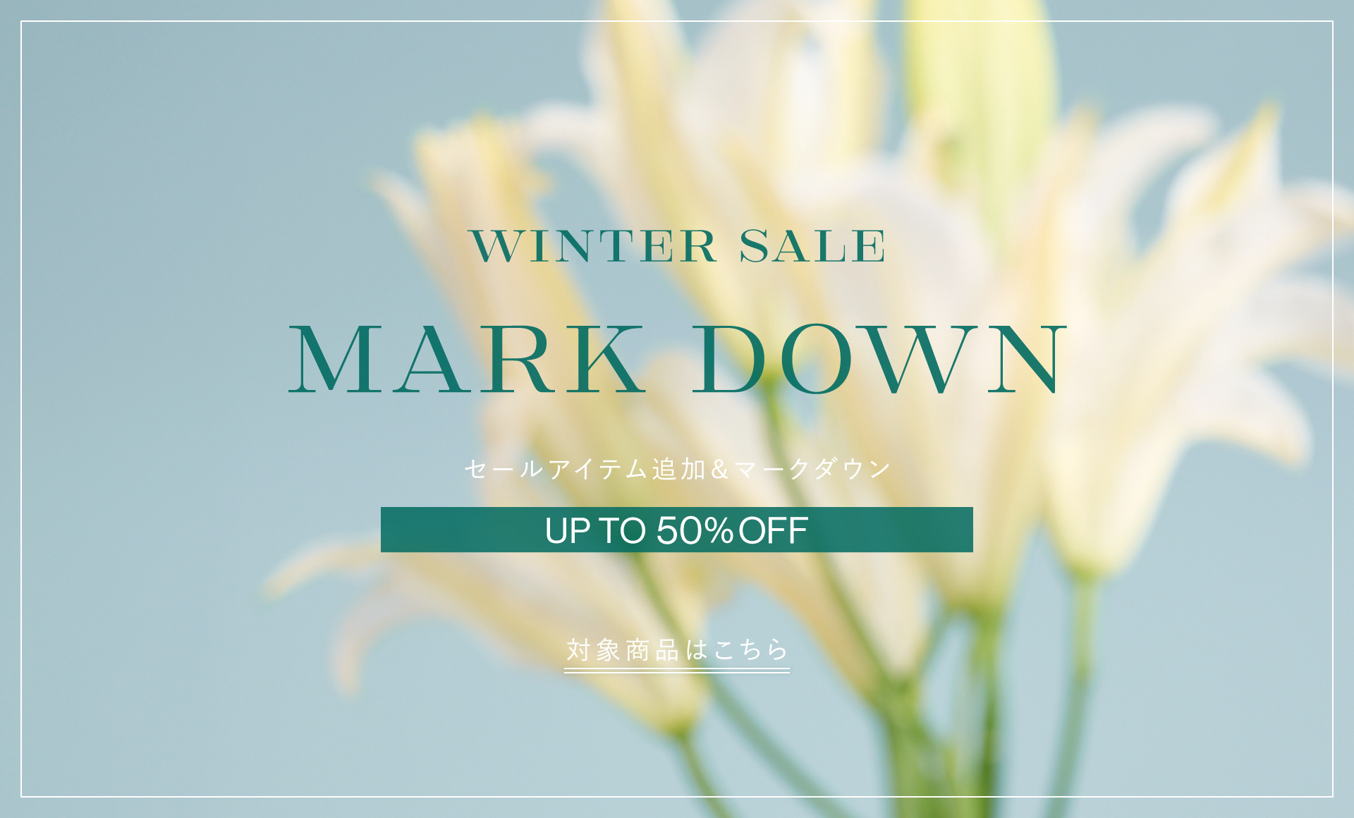 CELFORD（セルフォード）公式サイト／オフィシャル通販サイト