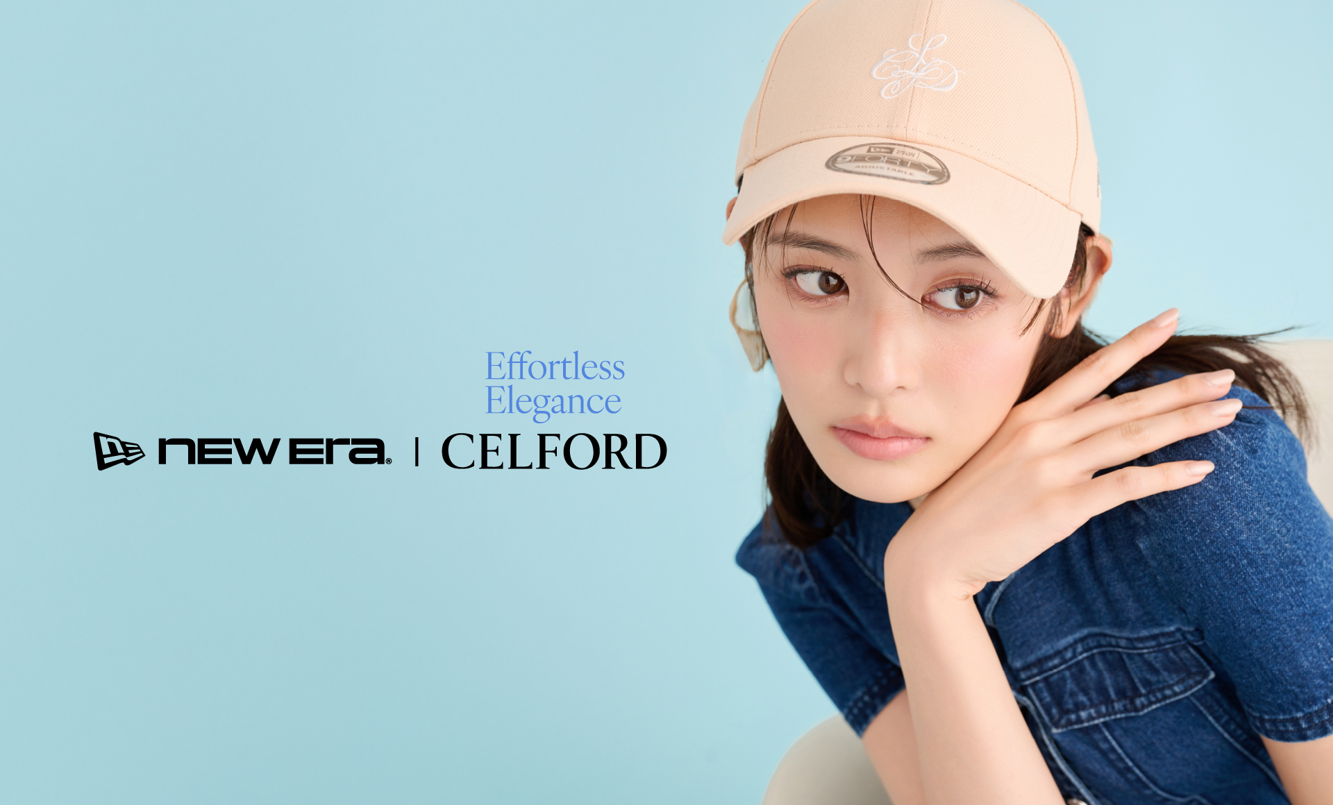CELFORD（セルフォード）公式サイト／オフィシャル通販サイト