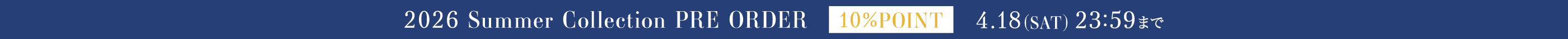 PRE ORDER 2026 Summer Collection