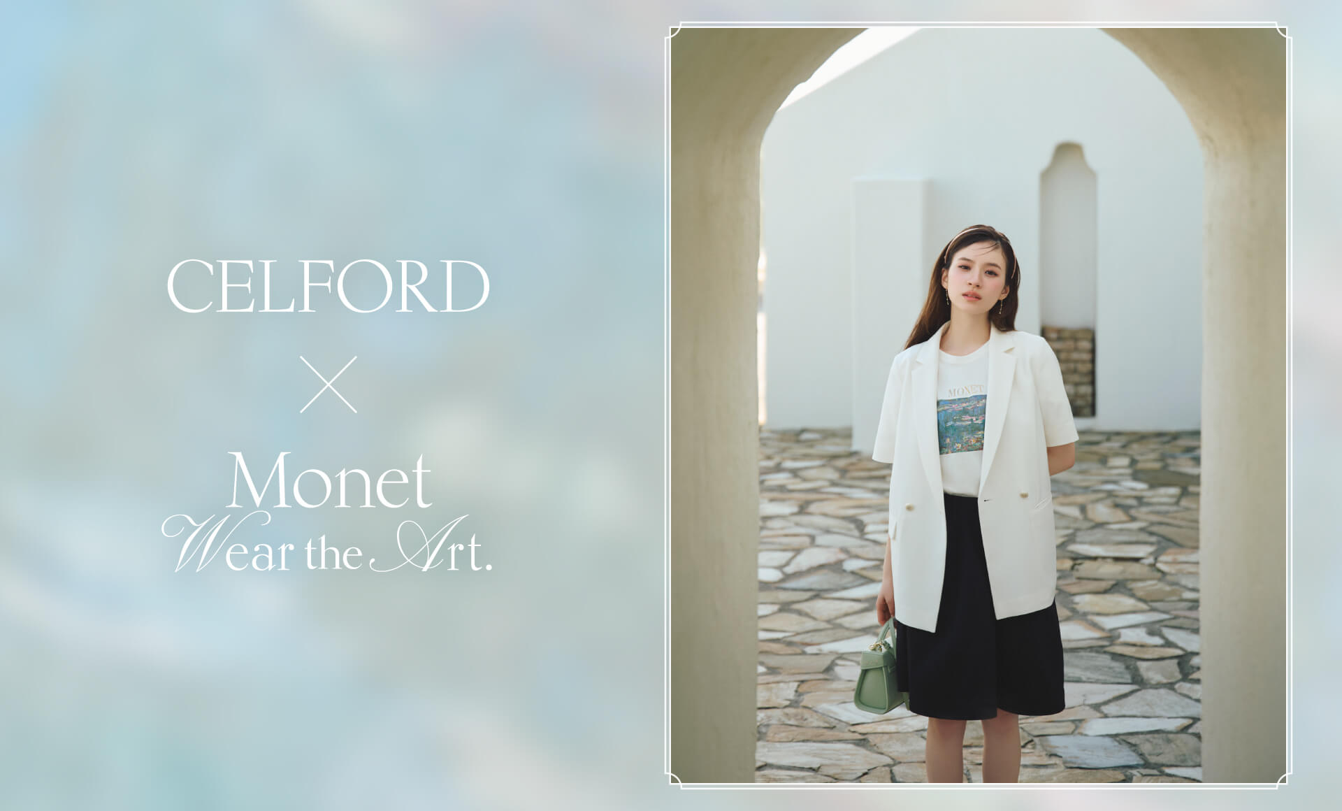 CELFORD（セルフォード）公式サイト／オフィシャル通販サイト