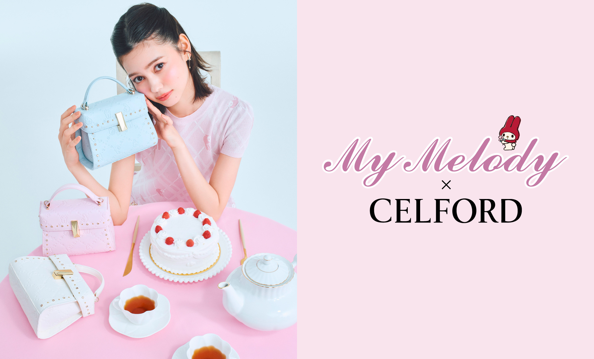 シナモン♡ CELFORD新品タグサイズ36 CELFORD（セルフォード）公式サイト／オフィシャル通販サイト