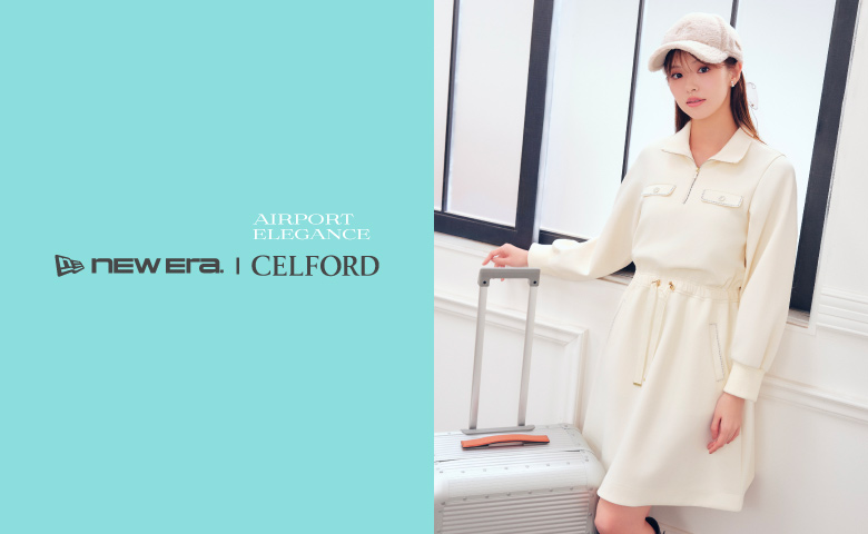 AIRPORT ELEGANCE New Era®｜CELFORD