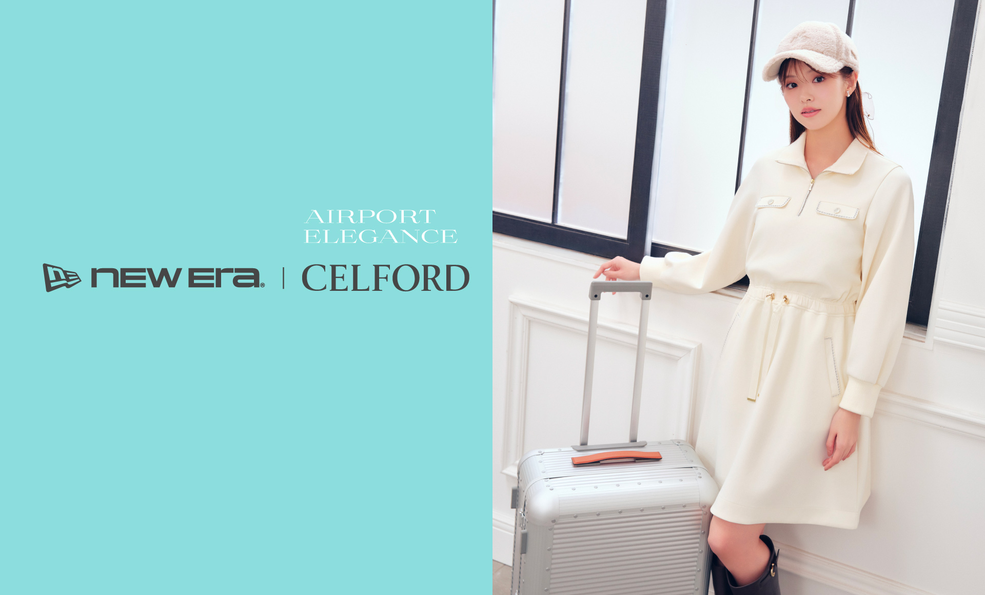 CELFORD（セルフォード）公式サイト／オフィシャル通販サイト