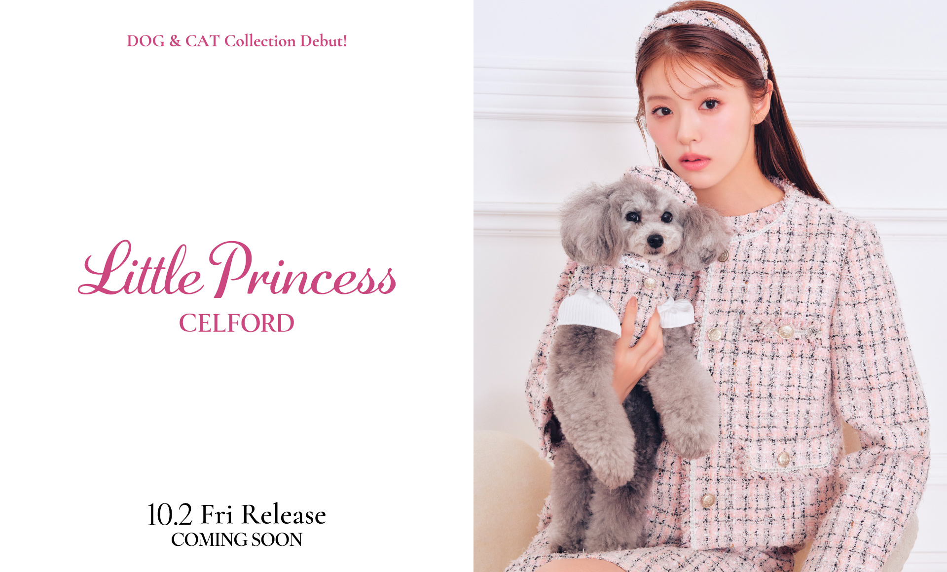CELFORD（セルフォード）公式サイト／オフィシャル通販サイト
