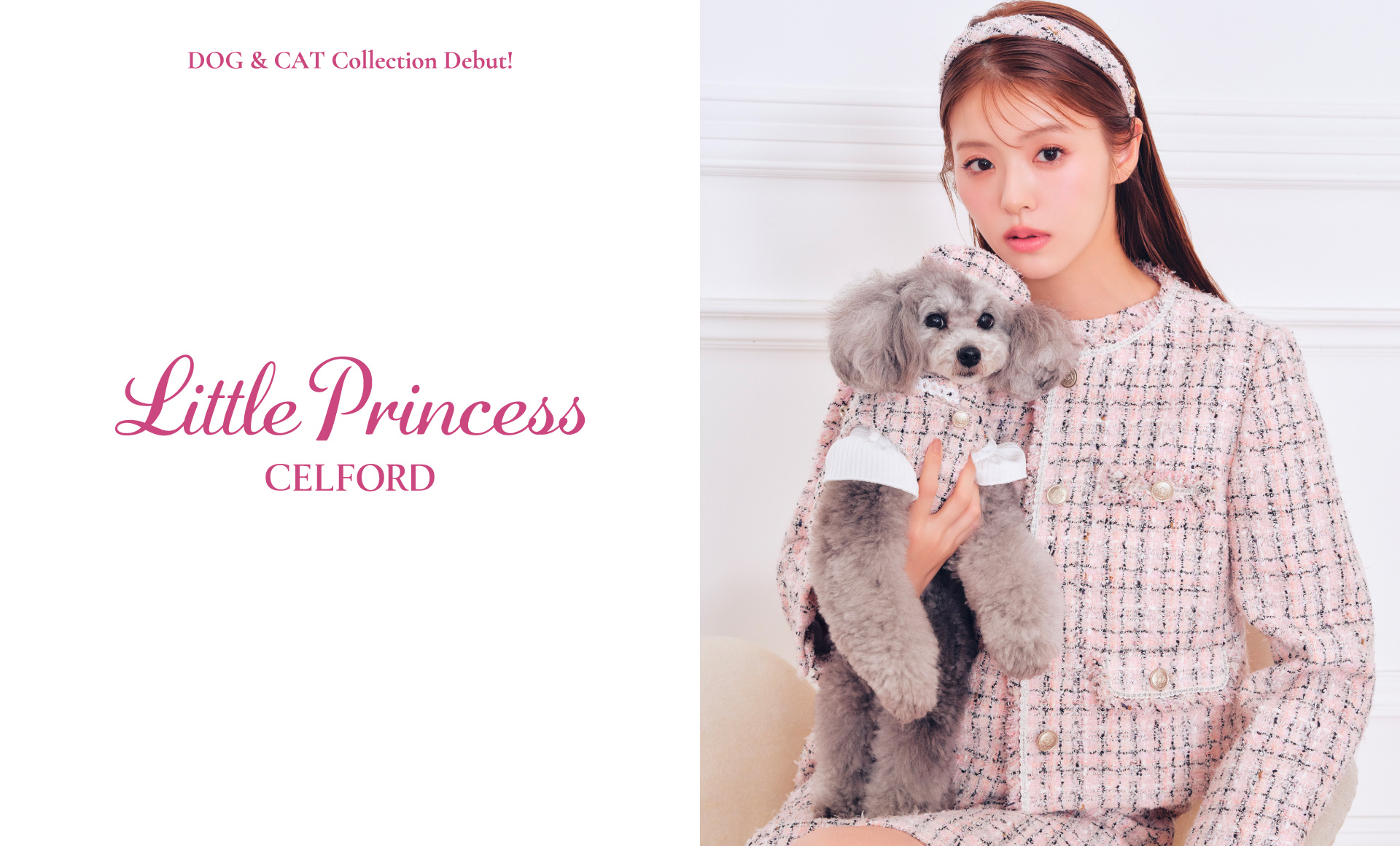 CELFORD（セルフォード）公式サイト／オフィシャル通販サイト