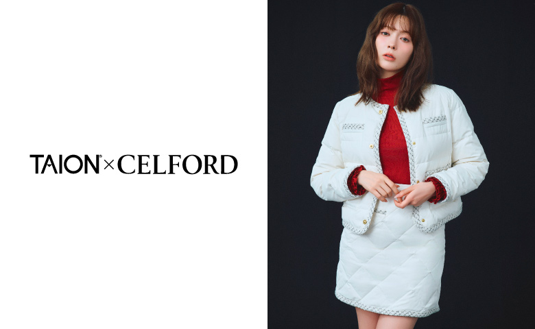 TAION×CELFORD