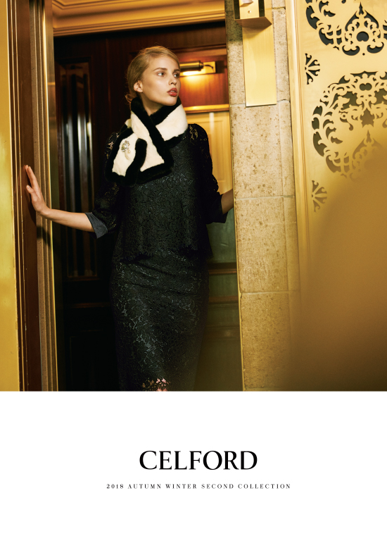 セルフォード | CELFORD Official Brand Site