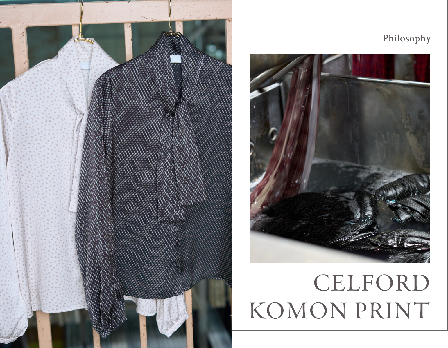 CELFORD KOMON PRINT