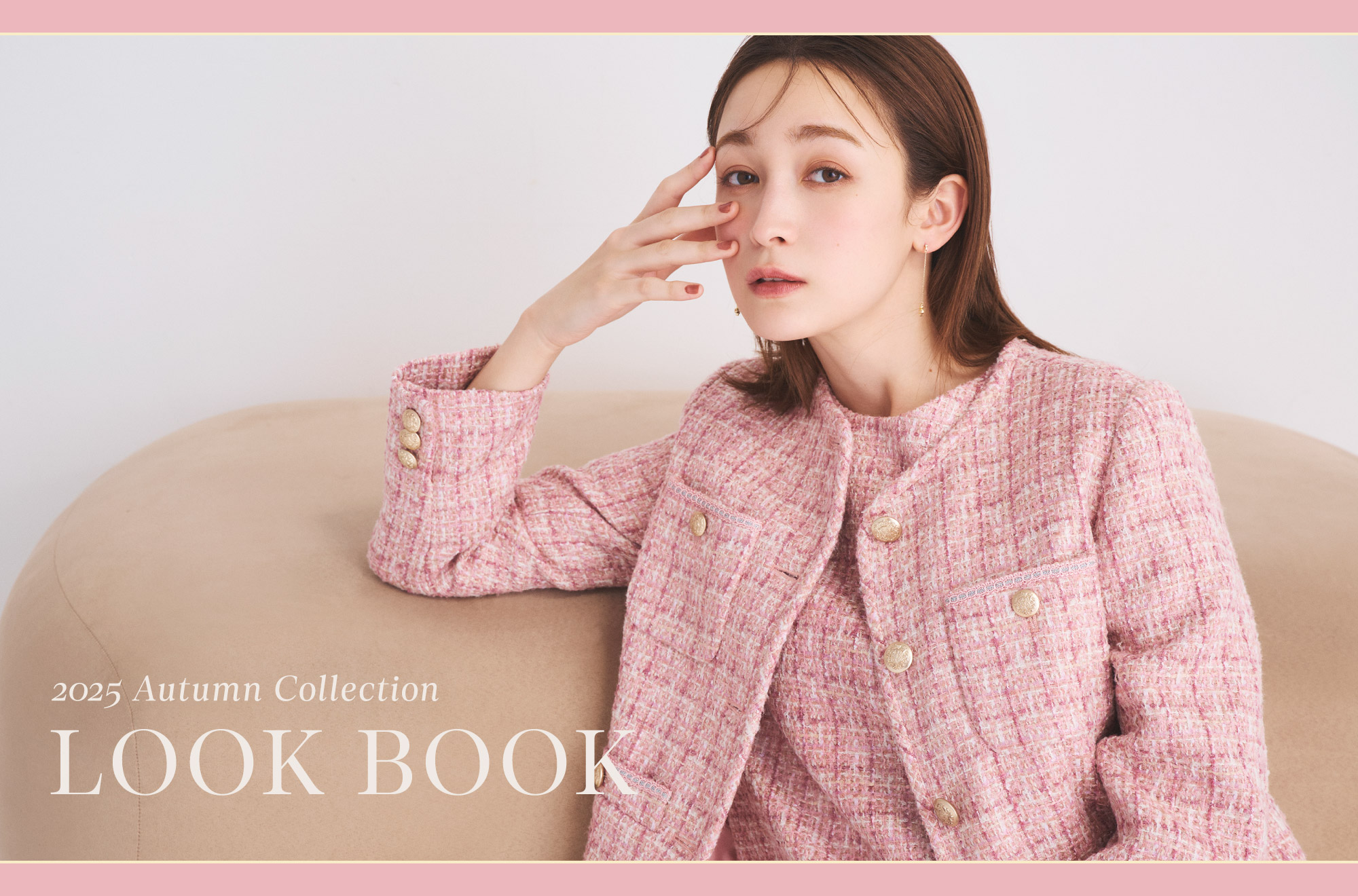 2025 Autumn Collection LOOK BOOK