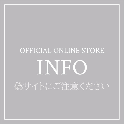 【重要なお知らせ】偽サイト、SNSアカウントにご注意ください