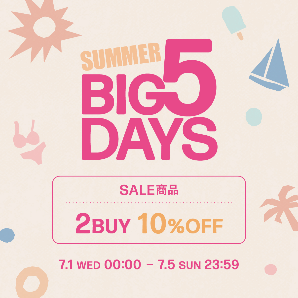 【MASH SUMMER BIG５DAYS】