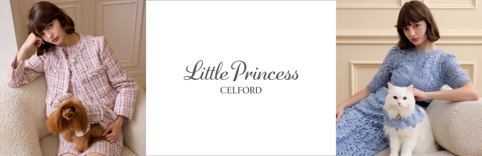 『Little Princess CELFORD』イメージ