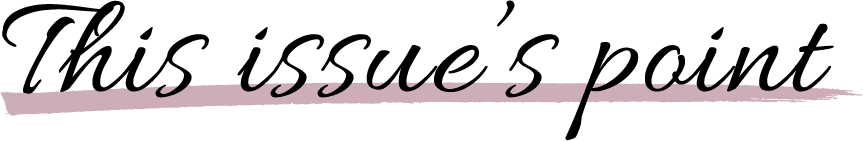 This issue’s point