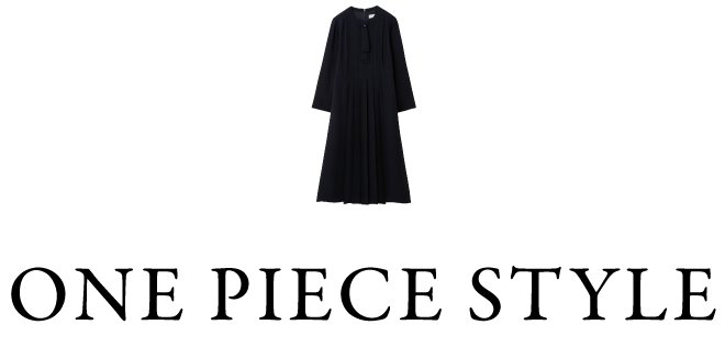 着回しもおまかせ 春のセレモニーLOOK