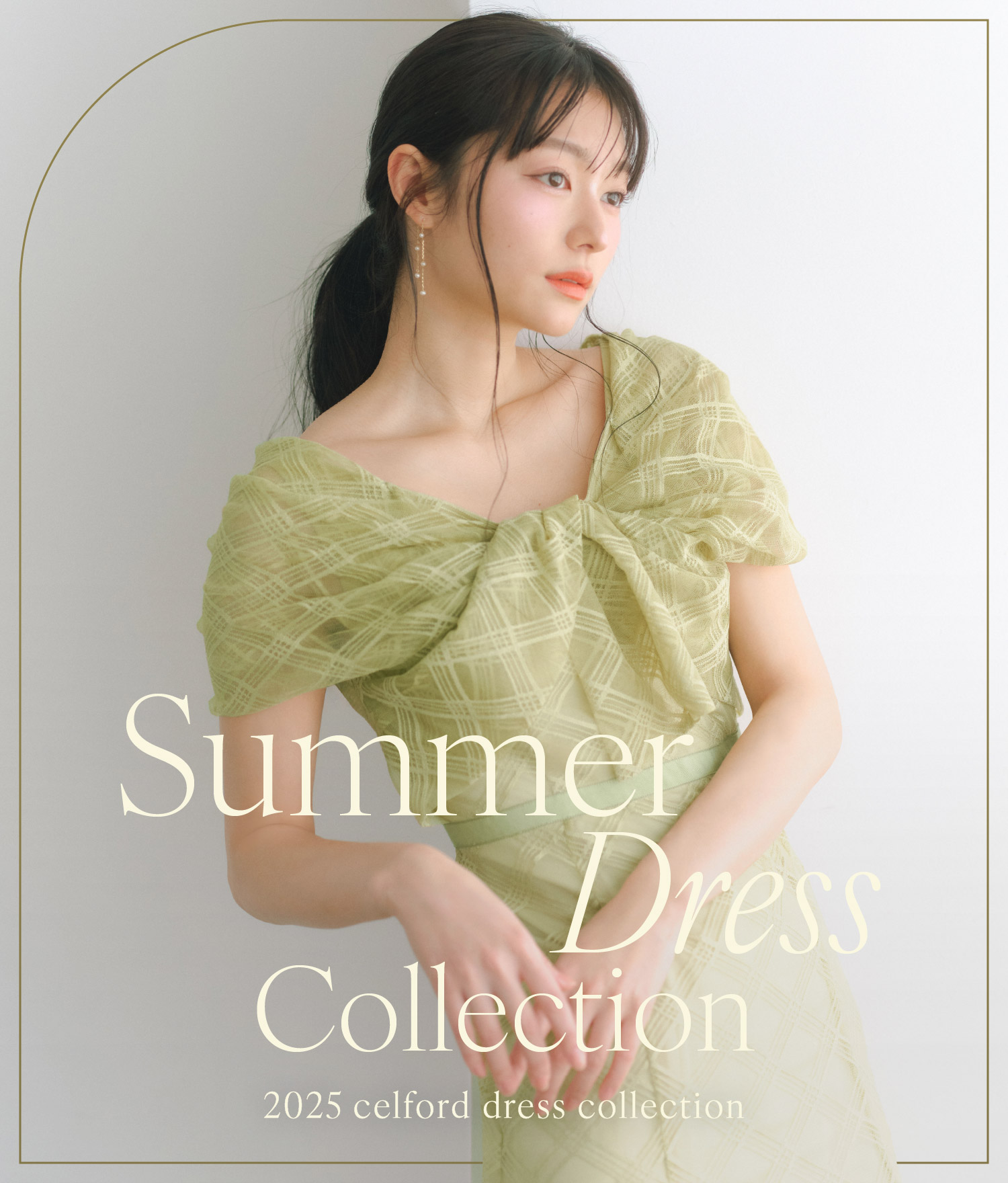 Summer Dress Collection 2025 celford dress collection