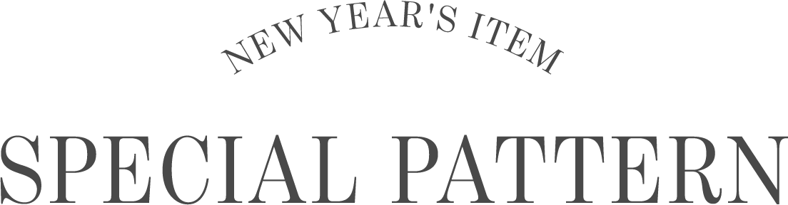New Year's Item Special Pattern