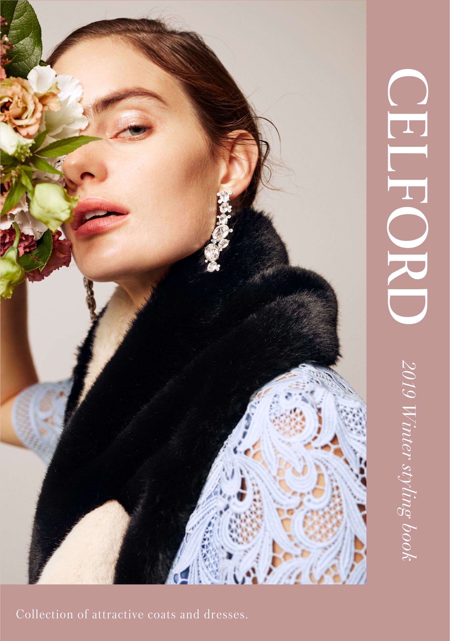 2019 Winter styling book | セルフォード | CELFORD Official Brand Site